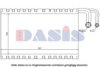 BMW 6946043 Evaporator, air conditioning